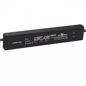 Драйвер Novotech 359507 черный 250W 48V
