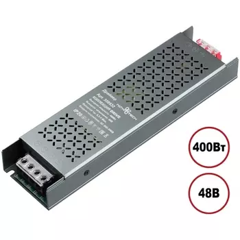 Драйвер Novotech 359532 никель 400W 48V