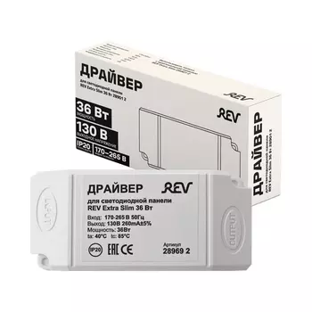 Драйвер REV 28969 2
