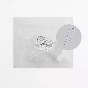 Дюбель-хомут для круглого кабеля (5-10мм) белый 10 шт. Stekker 39337