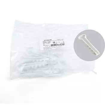 Дюбель-хомут для плоского кабеля (5-10мм) белый 10 шт. Stekker 39861