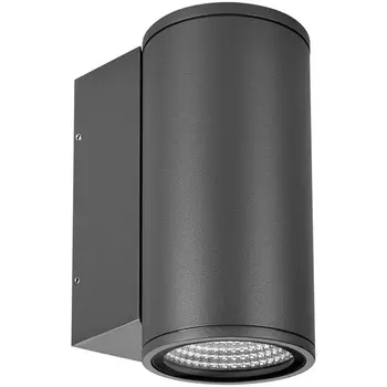 Фасадный светильник светодиодный LGD-FORMA-WALL-R90-12W Day4000 (GR, 44 deg, 230V) (Arlight, IP54 Металл, 3 года) 032575