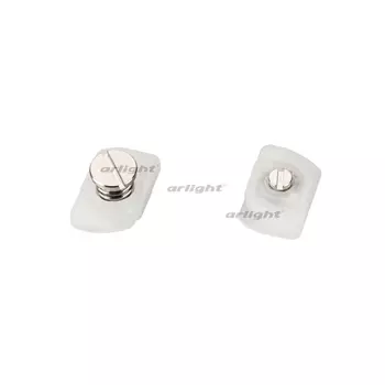 Фиксатор основания S2-S (LINE-3360, LINE-4067) (Arlight, Пластик) 023423