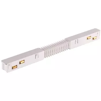 Гибкий токопроводящий соединитель для низковольтного шинопровода Novotech 48V SHINO FLUM 135173