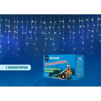 Гирлянда светодиодная ULD-B3010-200/TTK WARMWHITE-WHITE IP44 Uniel