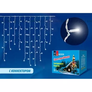 Гирлянда светодиодная ULD-B3010-200/TWK BLUE IP67 Uniel