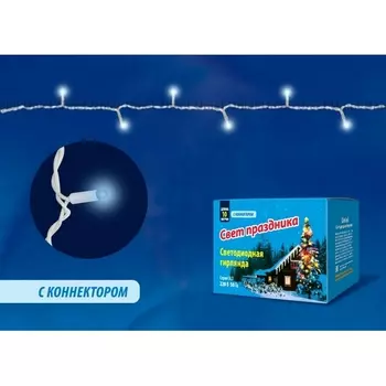 Гирлянда светодиодная ULD-S1000-120/TWK BLUE IP67 Uniel