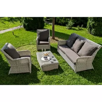 "Гляссе" лаунж-зона из искусственного ротанга, цвет бежевый 4SIS арт.УТ-00007723