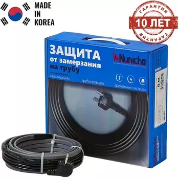 Греющий кабель на трубу Вт/м м, готовый комплект саморегулирующийся Nunicho 14151612