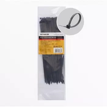 Хомут 2,5x200мм белый 100 шт. Stekker 32776