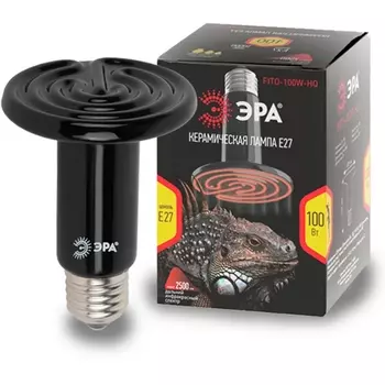 Инфракрасная лампа ЗРА FITO-100W-НQ керамическая CeramiHeat RX для брудера, рептилий 100 Вт Е27 ЭРА