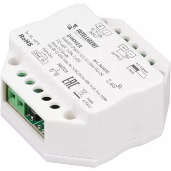 INTELLIGENT ARLIGHT Диммер SMART-PWM-101-72-DIM-PD-IN (12-48V, 1x8A, 2.4G) (IARL, IP20 Пластик, 5 лет) 046515 Arlight