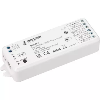 INTELLIGENT ARLIGHT Диммер SMART-PWM-105-72-RGB-MIX-SUF (12-24V, 5x3A, ZB, 2.4G) (IARL, Пластик) 036115 Arlight