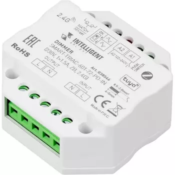 INTELLIGENT ARLIGHT Диммер SMART-TRIAC-601-72-PD-IN (230V, 1x1.5A, ZB, 2.4G) (IARL, IP20 Пластик, 5 лет) 038546 Arlight