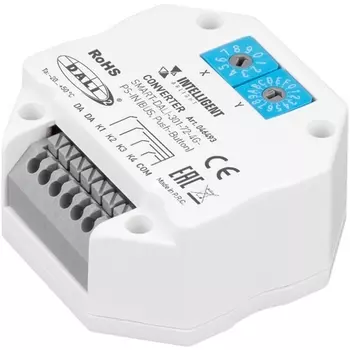 INTELLIGENT ARLIGHT Конвертер SMART-DALI-301-72-4G-PS-IN (BUS, Push-Button) (IARL, IP20 Пластик, 5 лет) 046493 Arlight