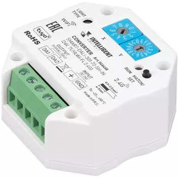 INTELLIGENT ARLIGHT Конвертер SMART-DALI-301-72-SH-IN (24V, TUYA Wi-Fi, 2.4G) (IARL, IP20 Пластик, 5 лет) 046468 Arlight