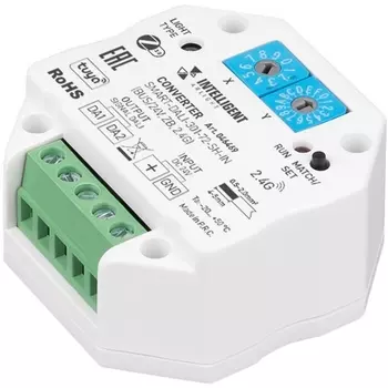 INTELLIGENT ARLIGHT Конвертер SMART-DALI-301-72-SH-IN (BUS/24V, ZB, 2.4G) (IARL, IP20 Пластик, 5 лет) 046469 Arlight