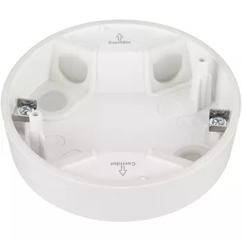 INTELLIGENT ARLIGHT Корпус датчика присутствия DALI-MS-LS-8M-IN (IP54) (IARL, IP20 Пластик, 3 года) 051698 Arlight