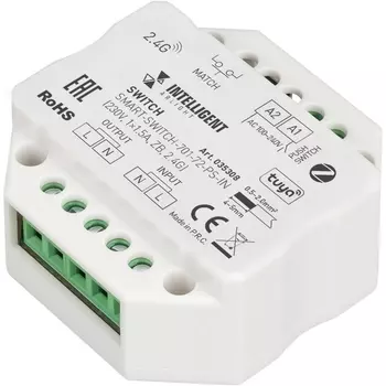 INTELLIGENT ARLIGHT Релейный модуль SMART-SWITCH-701-72-PS-IN (230V, 1x1.5A, ZB, 2.4G) (IARL, Пластик) 035308 Arlight
