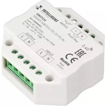 INTELLIGENT ARLIGHT Релейный модуль SMART-SWITCH-701-72-PS-IN (230V, 1x3A, 2.4G) (IARL, IP20 Пластик, 5 лет) 025039(2) Arlight