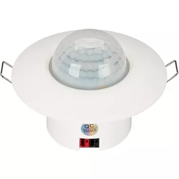 INTELLIGENT Датчик присутствия KNX-301-012-IN (BUS, PIR) (IARL, IP20 Пластик, 3 года) 038408 Arlight