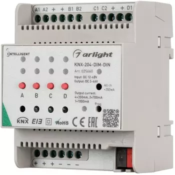 INTELLIGENT Диммер KNX-204-DIM-DIN (12-48V, 8x0.35/4x0.7/2x1A) (IARL, Пластик) 025660 Arlight