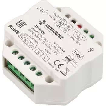 INTELLIGENT Диммер SMART-0-10V-301-72-DIM-PD-IN (230V, 1x20mA, TUYA BLE, 2.4G) (IARL, IP20 Пластик, 5 лет) 037345 Arlight