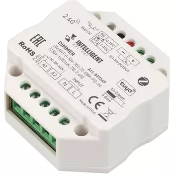 INTELLIGENT Диммер SMART-0-10V-301-72-DIM-PD-IN (230V, 1x20mA, ZB, 2.4G) (IARL, IP20 Пластик, 5 лет) 037347 Arlight