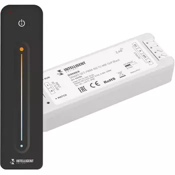 INTELLIGENT Диммер SMART-SET-PWM-102-72-MIX-SUF Black (12-24V, 2x5A, ПДУ LINE, 2.4G) (IARL, IP20 Пластик, 5 лет) 036186 Arlight
