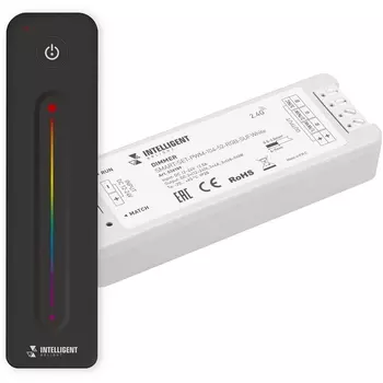 INTELLIGENT Диммер SMART-SET-PWM-104-52-RGB-SUF White (12-24V, 3x4A, ПДУ LINE, 2.4G) (IARL, IP20 Пластик, 5 лет) 036189 Arlight