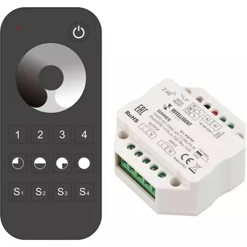 INTELLIGENT Диммер SMART-SET-TRIAC-601-72-DIM-PD-IN Black (230V, 1x1.5A, x4, ПДУ 10кн, 2.4G) (IARL, IP20 Пластик, 5 лет) 036199 Arlight
