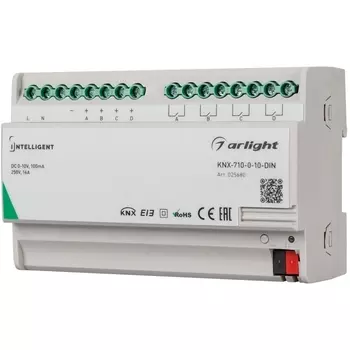 INTELLIGENT Конвертер KNX-710-0-10-DIN (230V, 4x0/1-10, 4x16A) (IARL, Пластик) 025680 Arlight