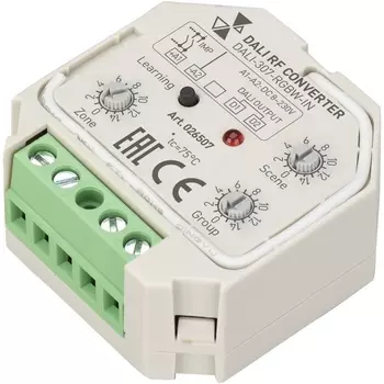 INTELLIGENT Конвертер RF-сигнала DALI-307-RGBW-IN (DALI-BUS, RF, PUSH) (IARL, -) 026507 Arlight