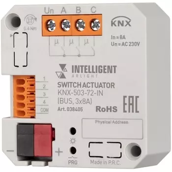 INTELLIGENT Релейный модуль KNX-503-72-IN (BUS, 3x8A) (IARL, IP20 Пластик, 3 года) 038405 Arlight