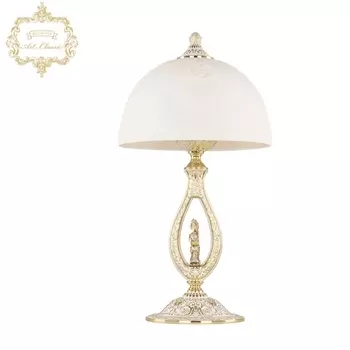 Настольная лампа Art Classic 31.14 32.1400L.25.GW.Pair.FH1S