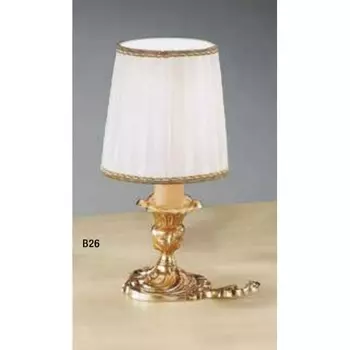 Настольная лампа Nervilamp B26/1