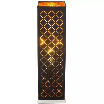 Настольная лампа Globo Clarke 15229T2