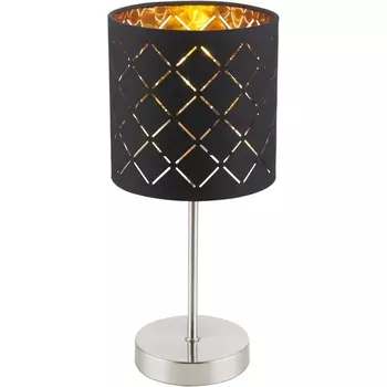 Настольная лампа Globo Clarke 15229T