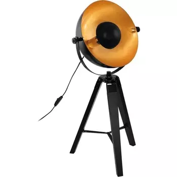 Настольная лампа на треноге Eglo Covaleda 49617