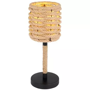 Настольная лампа Globo Halia 15679T