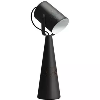 Настольная лампа Kanlux LARATA 36261