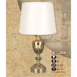 Интерьерная настольная лампа премиум 007R/1 AA CREAM SHADE (Riperlamp)