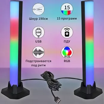 Интерьерная настольная лампа Reluce 21005-3.7-02DX