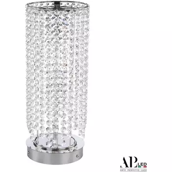 Интерьерная настольная лампа светодиодная APL LED Rimini S500.L3.15-38.B.4000