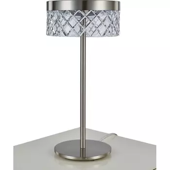Настольная лампа светодиодная Delight Collection Diamond cut MT21020075-1A satin nickel DeLight Collection