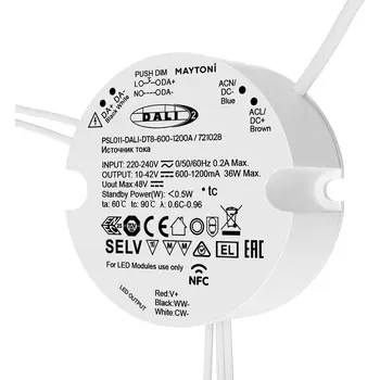 Источник тока DALI NFC DT8 600-1200mA +PUSH DIM Maytoni Источники тока 721028