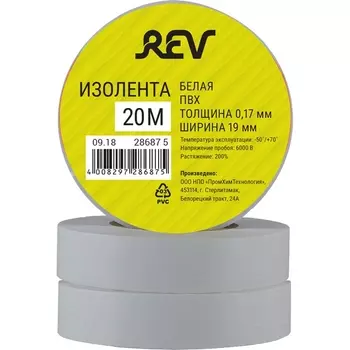 Изолента ПВХ 018х19мм 20м белая REV 28687 5