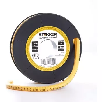 Кабель-маркер "0" для провода сеч. 4мм2 1000 шт. Stekker 39097