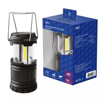 Кемпинговый фонарь светодиодный REV 29068 1