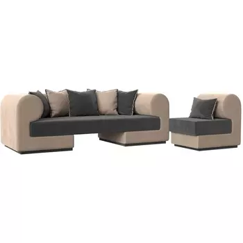 Кипр набор 2 (основа велюр серый, компаньон велюр бежевый, подушка велюр серый, кант бежевый) Лига Диванов 116472